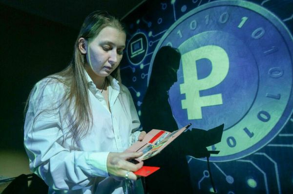 Цифровые рубли запустят в апреле
