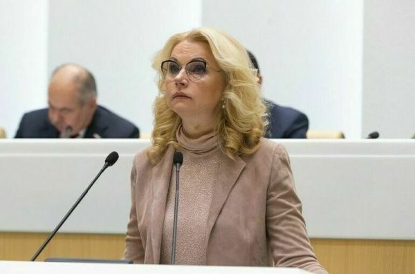 Голикова назвала регионы, где растет число безработных