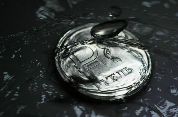 Размещение средств ФНБ в долговых обязательствах за рубежом предложили запретить Размещение средств ФНБ в долговых обязательствах за рубежом предложили запретить