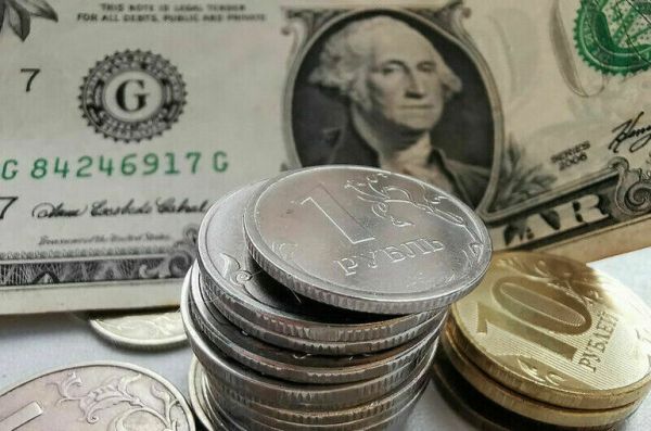 Россия в три раза сократила вложения в ценные бумаги США