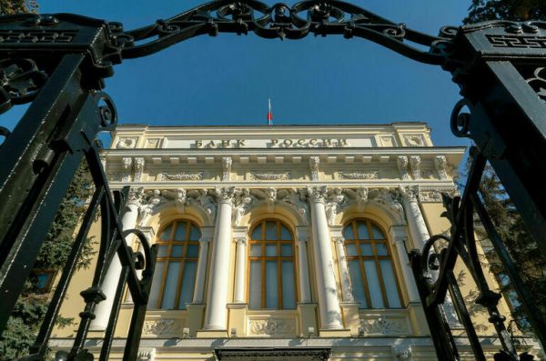 У Набиуллиной появился новый заместитель