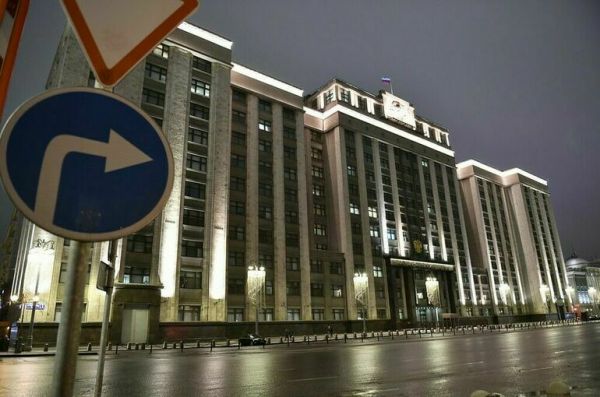 Госдума примет участие в акции &laquo;Помочь планете&raquo;