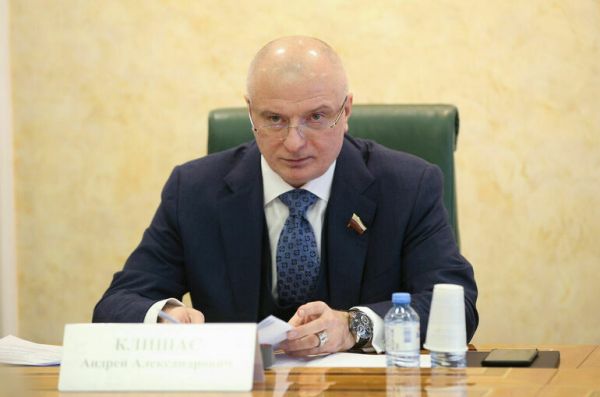 Клишас: Конфликт на Украине позволит США избежать вопросов мирового сообщества