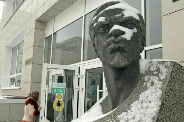 РУДН вернули имя политика Патриса Лумумбы