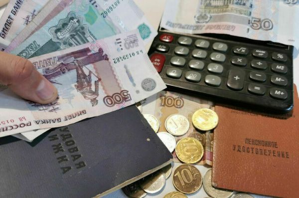 За излишне выплаченные россиянам в Абхазии пенсии ответят местные органы