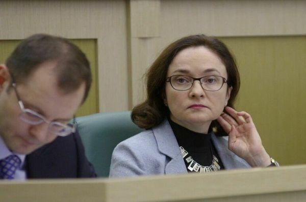 Центробанк ожидает снижения годовой инфляции в апреле