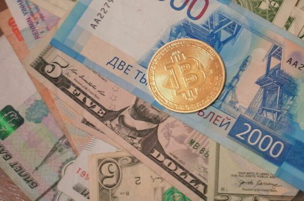 Глава ЦБ допустила использование криптовалюты только для внешних расчетов Глава ЦБ допустила использование криптовалюты только для внешних расчетов