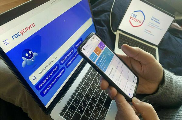 Россияне подали на госуслугах более 520 тысяч заявлений в первый класс