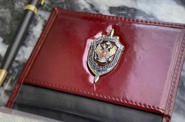 В Ставропольском крае задержан сторонник ИГ*