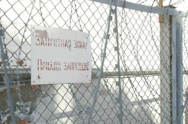 За самовольное проникновение на важные объекты будут наказывать строже