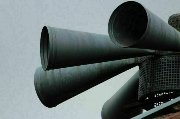 Над всей территорией Украины объявлена воздушная тревога