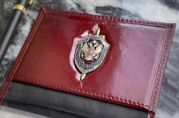 В ФСБ задержали гражданку Украины, собиравшую данные о российской армии В ФСБ задержали гражданку Украины, собиравшую данные о российской армии