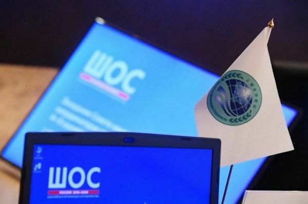 Китайский политолог назвал задачи ШОС на современном этапе