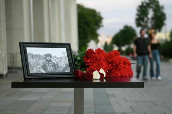 Прощание с военкором Журавлевым пройдет 28 июля в Доме офицеров в Екатеринбурге Прощание с военкором Журавлевым пройдет 28 июля в Доме офицеров в Екатеринбурге