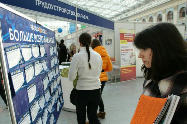 Регионы будут содействовать переезду граждан в поиске работы