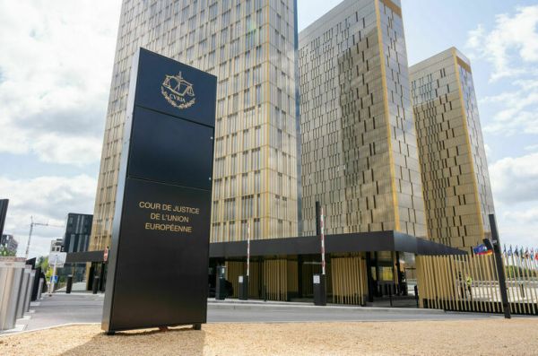 В ЕС суд отклонил иск каталонских евродепутатов на лишение иммунитета