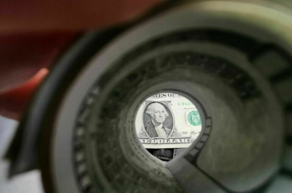 Внешний долг России снизился на 33 миллиарда долларов 