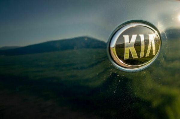 Компания Kia перевела часть своего представительства из России в <span id=