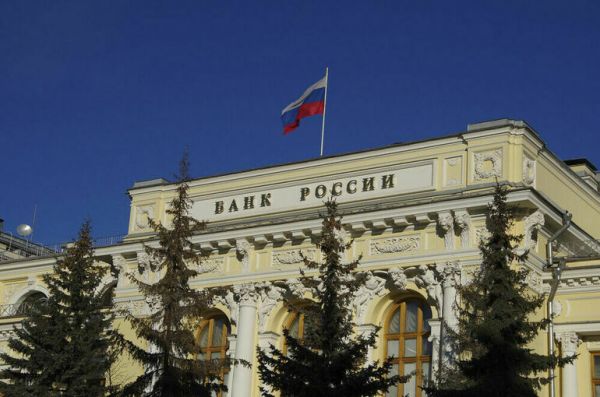 Международные резервы РФ за неделю снизились на $6,3 млрд