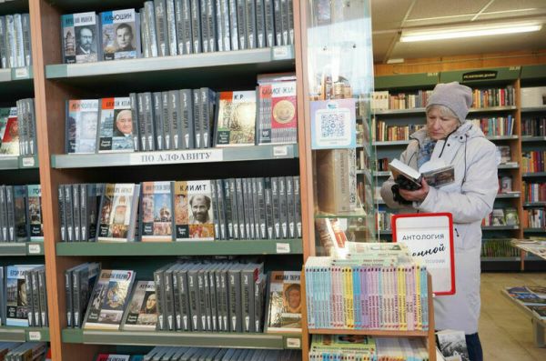 Поддержку малого книжного бизнеса предложили сделать бессрочной