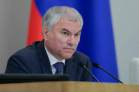 Россиян адресно оповестят о подготовке и проведении выборов с помощью &laquo;Мобильной УИК&raquo;