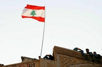 Спикер парламента Ливана призвал лидеров партий к совместному диалогу