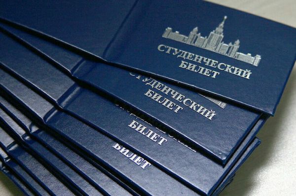 В ЛДПР предложили установить размер стипендии студентам-очникам не ниже МРОТ