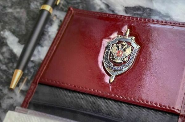 В Псковской области задержан завербованный Украиной диверсант