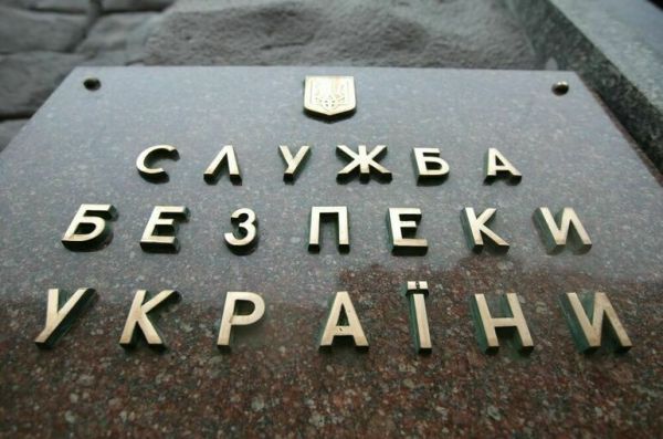 В СБУ признали ответственность за недавние теракты в России