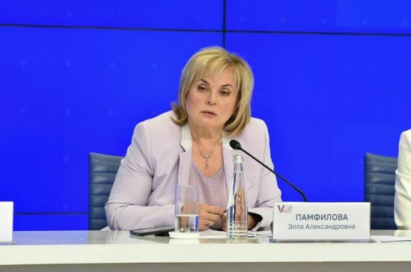 ЦИК: На выборах президента РФ голосовать электронно смогут в 30 регионах