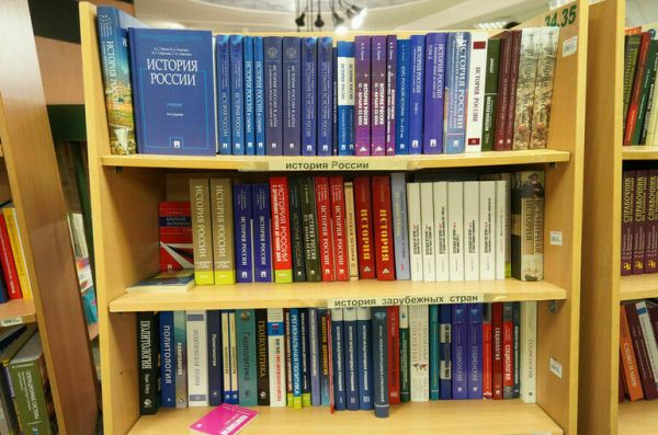 ФАС направила в издательство &laquo;Просвещение&raquo; запрос о ценах на учебники