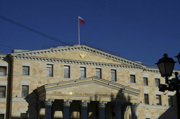 Генпрокуратура признала нежелательной деятельность финской EastCham Finland