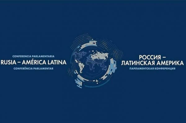 Яровая и Толстой 1 октября проведут круглый на тему глобальной безопасности