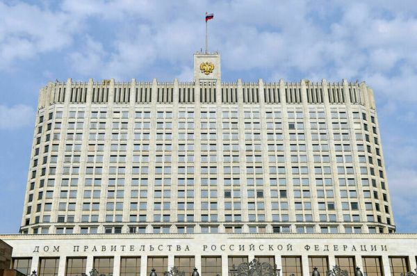 Кабмин подпишет программу торгово-экономического сотрудничества с Кубой