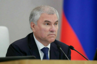 Мельников рассказал о роли евразийского партнерства в мировой стабильности