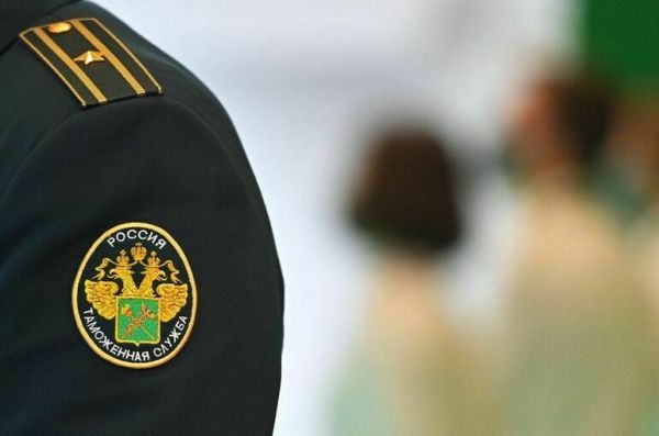 Международный таможенный форум пройдет в Москве 30-31 октября