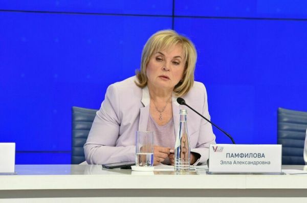 Памфилова заявила, что все ключи расшифрования ДЭГ собраны