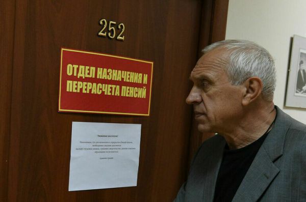 Правила назначения доплат и пенсий следователям решили уточнить