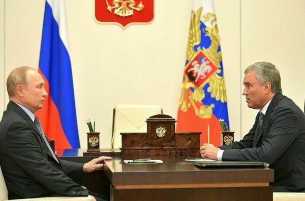 Путин обсудил с Володиным парламентскую конференцию с Латинской Америкой