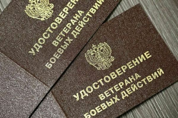 Путин подписал указ о компенсации военной пенсии участникам СВО