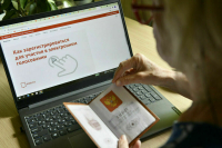 Путин заявил, что не видит непреодолимых проблем с курсом рубля