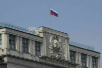 Володин обсудил со спикером Нацконгресса Гондураса межпарламентские отношения