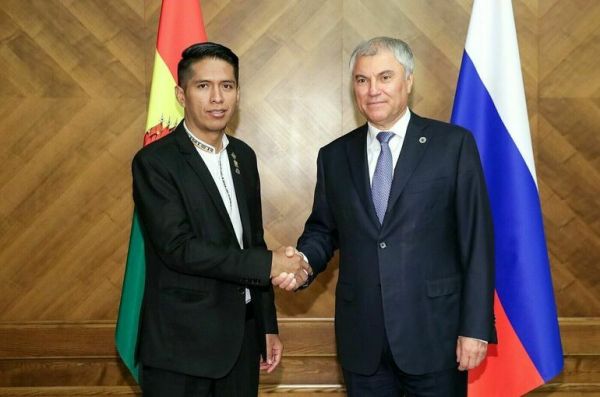 Володин: Россия и Боливия вместе выступают за справедливый многополярный мир