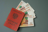 Врач предупредила об опасности йоги для людей с онкозаболеваниями