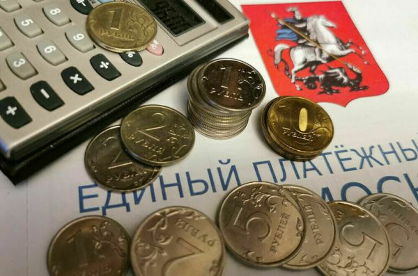 Контроль за использованием средств на капремонт хотят усовершенствовать