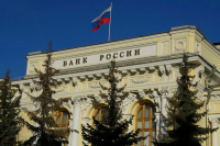 Население России к 2046 году сократится до 138,8 миллиона человек