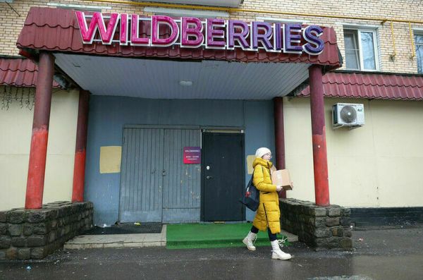 Немкин считает, что дополнительная защита на Wildberries &mdash; верный шаг