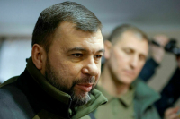 Президент Словакии наделила партию Smer правом сформировать правительство