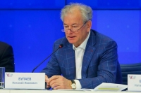 В Госдуму внесли поправки к Закону о выборах президента