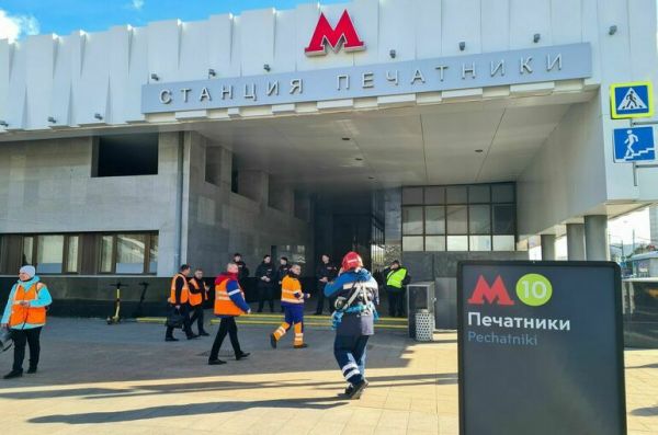 В метро Москвы возобновили движение на Люблинско-Дмитровской линии